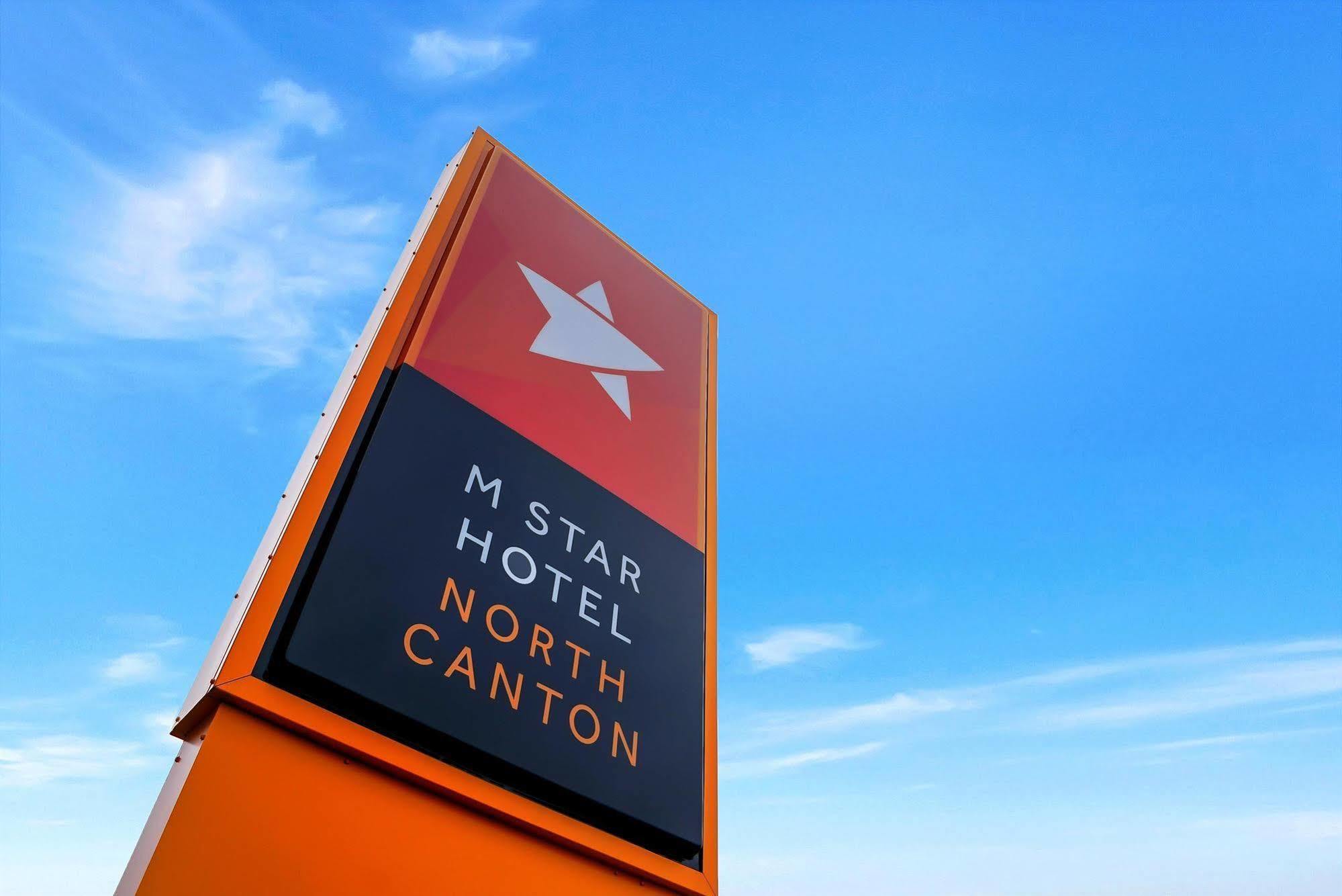 M Star North Canton - Hall Of Fame Eksteriør bilde